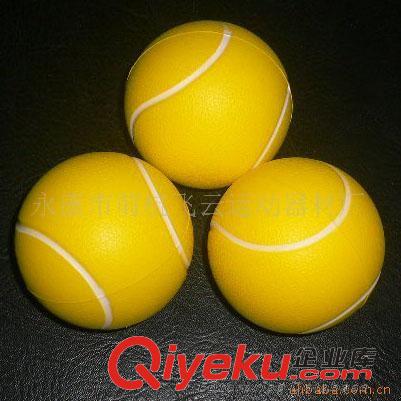 ＰＵ運(yùn)動(dòng)球 供應(yīng)6.3CM 仿真PU發(fā)泡網(wǎng)球，手感舒適，回彈性能好。