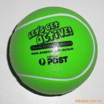 ＰＵ運動球 供應7.0CM  PU發泡網球 發泡海綿球 減壓球 可定制顏色logo原始圖片3
