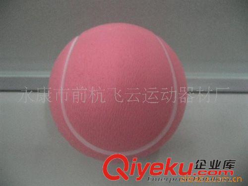ＰＵ運(yùn)動(dòng)球 供應(yīng)6.3CM 仿真PU發(fā)泡網(wǎng)球，手感舒適，回彈性能好。原始圖片3