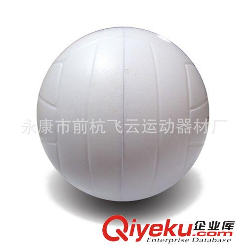 ＰＵ運動球 【現(xiàn)貨】【定制】6.3cmPU單色發(fā)泡排球，環(huán)保促銷品。原始圖片2