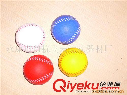 ＰＵ運動球 大量供應6.3CM PU棒球，PU運動球系列，手感柔軟,彈性十足,