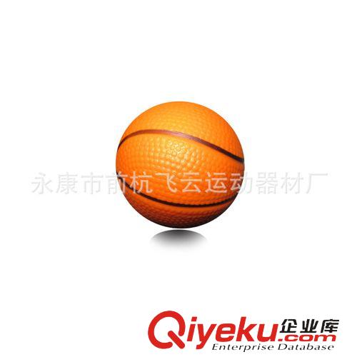 ＰＵ運(yùn)動球 現(xiàn)貨定制5.0cmPU發(fā)泡籃球，兒童玩具籃球，柔軟mdpu玩具 發(fā)泡原始圖片2