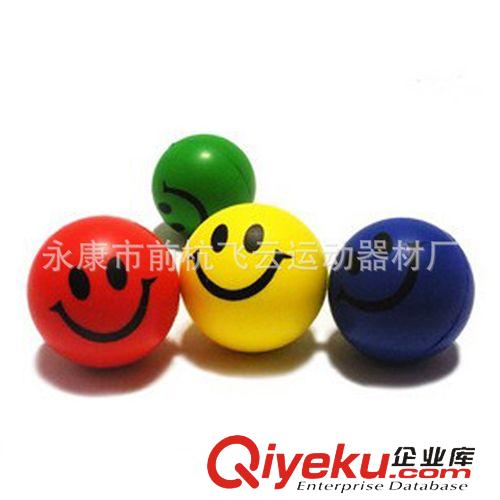 PU玩具 【廠家直銷】6.3cmPU笑臉球，gd成人發(fā)泄玩具球,親子玩具球原始圖片2