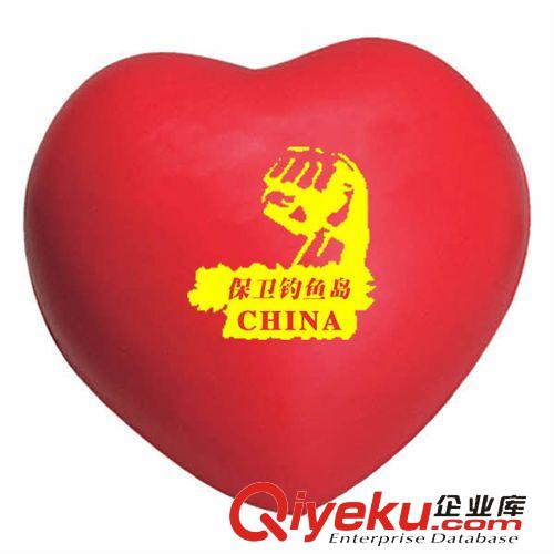 PU玩具 【廠家直銷】PU桃心，PU球原始圖片2
