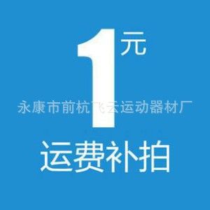 PU玩具 加工或定制 PU發(fā)泡猴頭