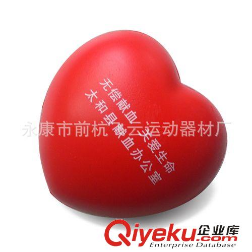PU玩具 加工或定制 PU發(fā)泡猴頭