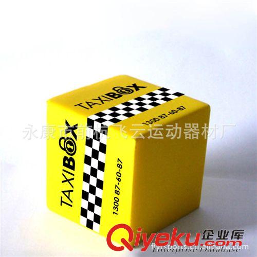 PU玩具 現(xiàn)貨或定制6.0直角發(fā)泡方塊 顏色多樣 可定制logo原始圖片3