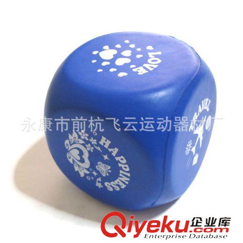PU玩具 加工或定制 PU發(fā)泡小牛 地?cái)傌浽?PU玩具造型 PU海綿球