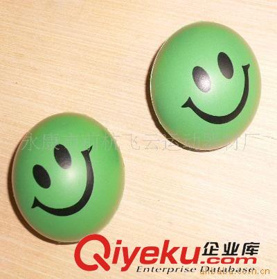 PU禮品球 供應PU發泡玩具 PU 笑臉 圖案豐富 顏色不限 尺寸多樣