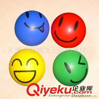 PU禮品球 【廠家直銷】供應PU玩具球（可印刷各種圖案）/材料環保/顏色豐富