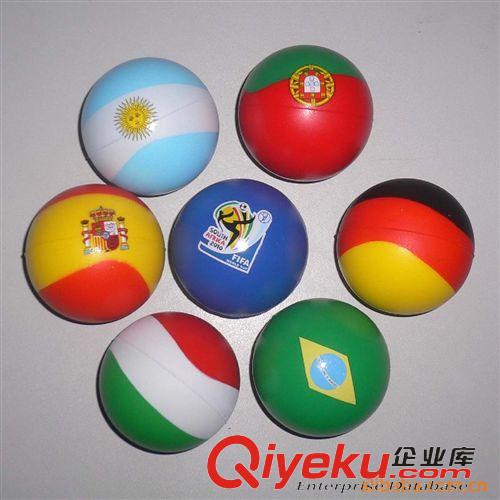 PU禮品球 【廠家直銷】供應PU玩具球（可印刷各種圖案）/材料環保/顏色豐富