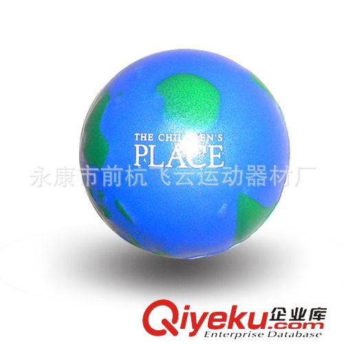 PU地球 現(xiàn)貨或定制6.3cmPU發(fā)泡地球 顏色豐富 促銷(xiāo){sx}禮品原始圖片2