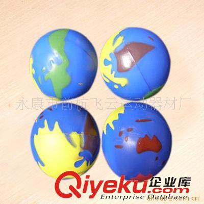 PU地球 供應(yīng)6.3cmPU發(fā)泡仿真地球,PU 發(fā)泡球，PU玩具球，顏色不限