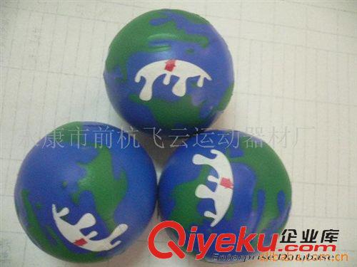 PU鑰匙扣 加工或定制 PU發泡葡萄鑰匙扣 男女通用 可小批量混批 地攤貨源