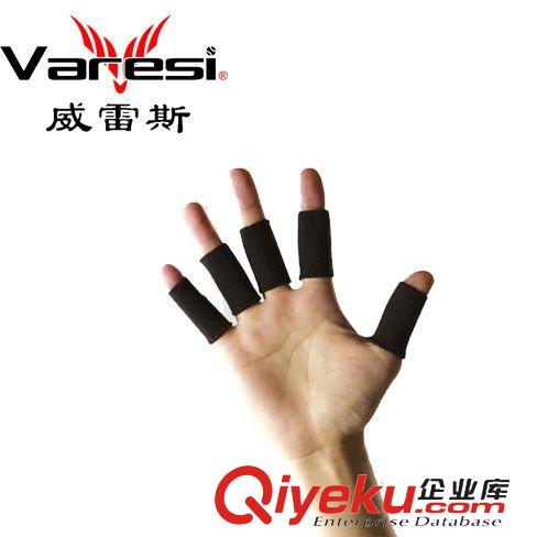 護(hù)手 廠家直銷Varesi/威雷斯加長(zhǎng)護(hù)指繃帶籃球護(hù)指批發(fā)