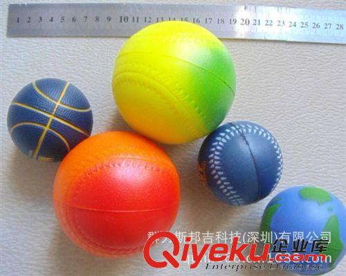 PU-公仔 玩具 禮品 供應PU玩具、 PU熊貓、PU五角星