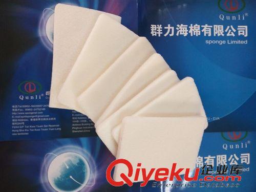 吸水棉 醫用 棉球    三角形棉簽     PVA止血海綿   高膨脹醫用棉