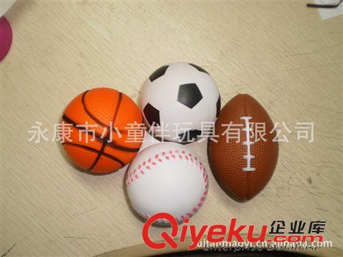 PU球、PU玩具、彈力球 廠家直銷PU勝利中號(hào)手勢(shì)插棒玩具/旅游景點(diǎn)熱銷玩具