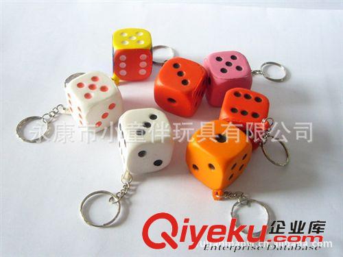 PU球、PU玩具、彈力球 小禮品 批發商品  PU 鑰匙扣 骰子 熱門熱賣 減壓