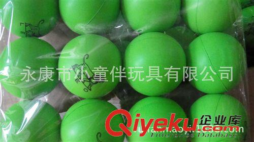 PU球、PU玩具、彈力球 廠家直銷 環(huán)保 PU 笑臉球 玩具球 發(fā)泡球