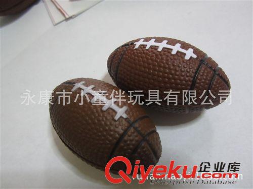 PU球、PU玩具、彈力球 促銷禮品玩具，時尚PU玩具球（6.3CM）籃球 棒球 足球 網球