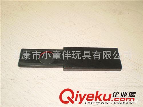 注塑塑料玩具 小魔術(shù) 奇怪盒子 長(zhǎng)方型 玩具 魔術(shù)幣 PVC原始圖片3