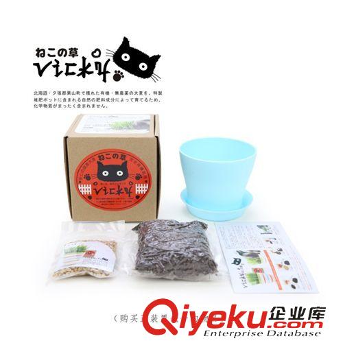 寵物食品/保健品 貓健康去除毛球栽種貓草貓薄荷北海道貓草/VICKY貓草正裝&補充裝原始圖片3