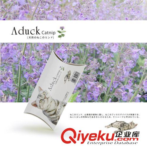 寵物食品/保健品 Aduck貓薄荷/日本流行貓tr興奮減壓調(diào)理品/貓開心品/貓薄荷原葉