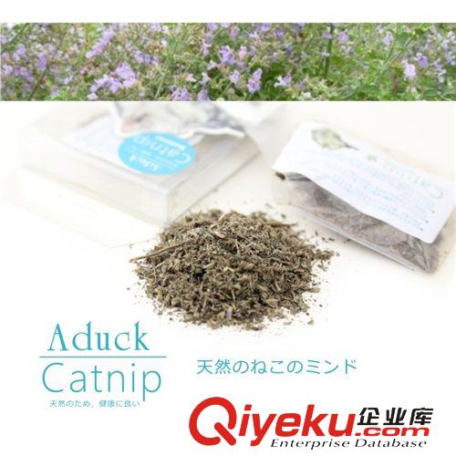 寵物食品/保健品 ADUCK{ctr}貓薄荷Catnip 吐毛球貓草開心助消化緩減壓力/膠盒裝