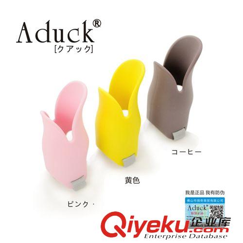 日常用品 廠家直供/全網(wǎng)熱賣/日本流行鴨嘴寵物狗Aduck彩色口罩