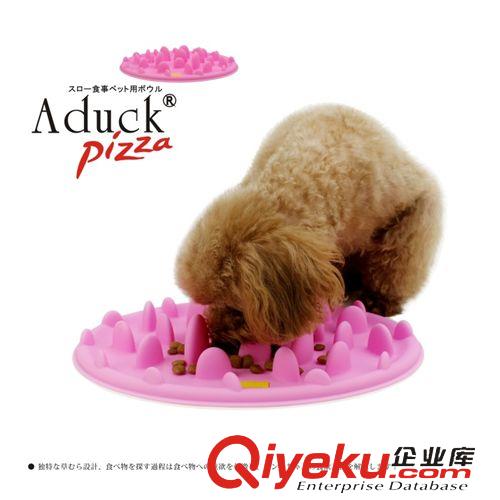 日常用品 日本流行Aduck樂趣食碗狗盆寵物碗犬貓碗?yún)擦置半UPizza叢林慢食碗