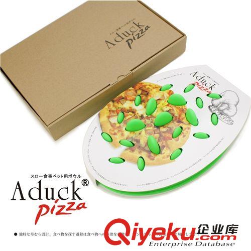 日常用品 日本流行Aduck樂趣食碗狗盆寵物碗犬貓碗叢林冒險Pizza叢林慢食碗