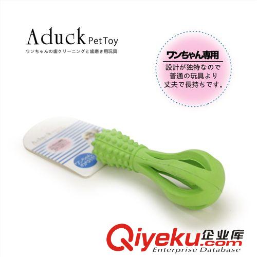 日常用品 Aduck真橡膠真材實(shí)料咬不爛/寵物犬橡膠玩具狗狗球/發(fā)聲小啞鈴