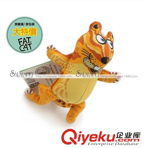 寵物玩具 狗玩具/美國肥貓FATCAT逗寵物玩具/全線商品均有批發(fā)/大紅兔