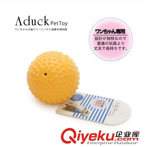 寵物玩具 Aduck貓薄荷/日本流行貓tr興奮減壓調(diào)理品/貓開(kāi)心品/貓薄荷原葉