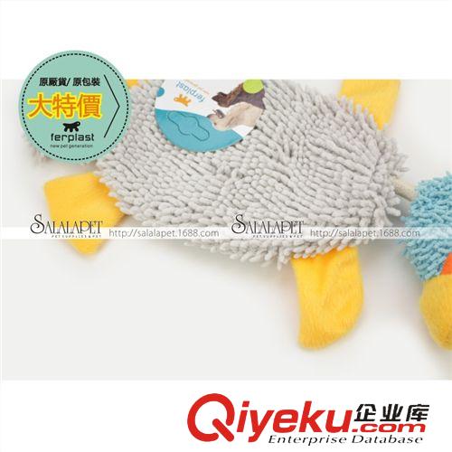 寵物玩具 犬玩具咬繩發(fā)聲音寵物玩具/狗毛絨益智/犬狗出口尾單玩具/藍企鵝原始圖片2
