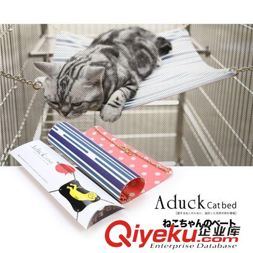 寵物床/窩/墊/ ADUCK貓吊床 SALALAPET寵物貓咪日本貓吊床貓墊貓窩/易清潔PU貓床原始圖片2