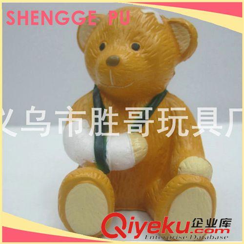 熱銷產品 優質推薦 廣告橄欖球  pu光面廣告球印LOGO廣告贈送{zj0}禮品