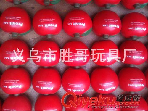 熱銷產(chǎn)品 歡迎求購 各種pu發(fā)泡玩具 pu蘋果發(fā)泡玩具原始圖片3