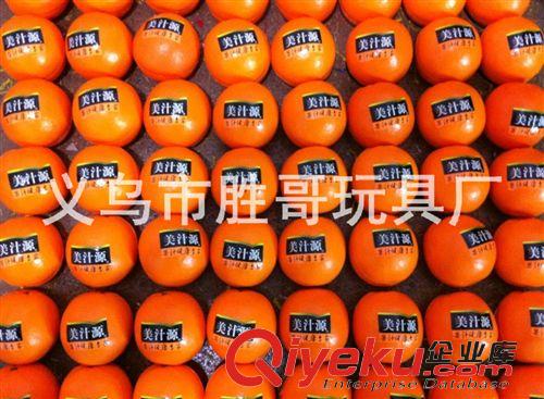 熱銷產品 廠家直供 彩色pu造型球 蔬菜水果造型球