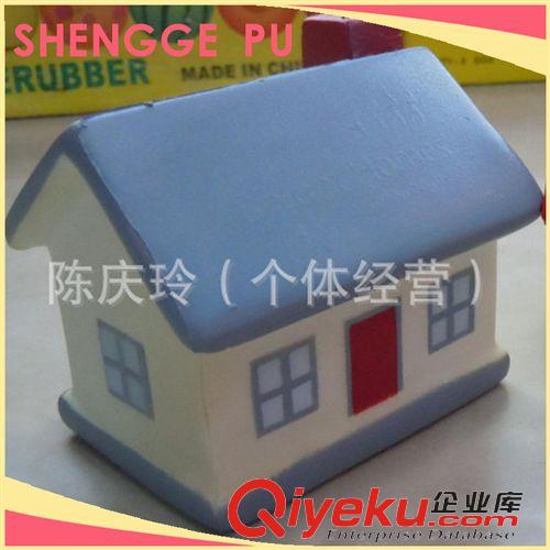 熱銷產(chǎn)品 廠家熱銷 房子房子pu造型球 專業(yè) PU/聚氨酯造型球