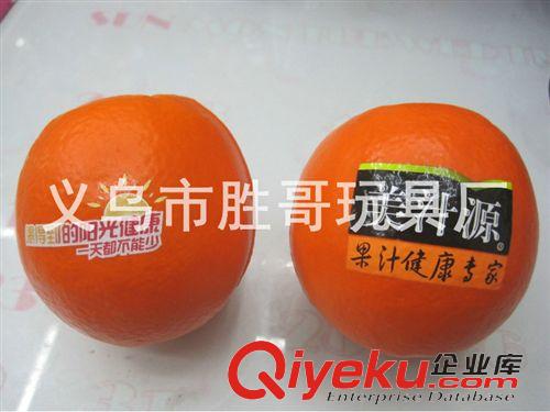 熱銷產(chǎn)品 廠家熱銷 房子房子pu造型球 專業(yè) PU/聚氨酯造型球