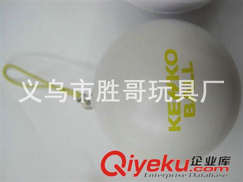 pu廣告球 長期生產(chǎn)pu戶外廣告球 印LOGO廣告贈送{zj0}禮品