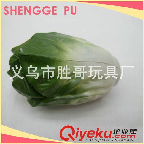 寶寶球 自產(chǎn)自銷pu造型球 pu白菜造型球