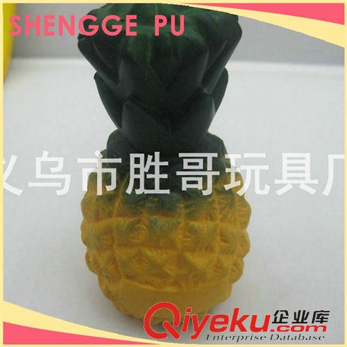 寶寶球 自產(chǎn)自銷pu造型球 pu白菜造型球