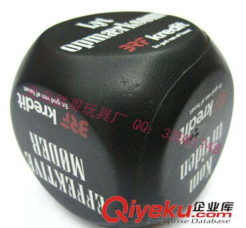 新款 廣告類 廠家批發(fā) PU篩子 PU骰子 PU正方形6*6*6CM色子 創(chuàng)意禮品定制原始圖片3