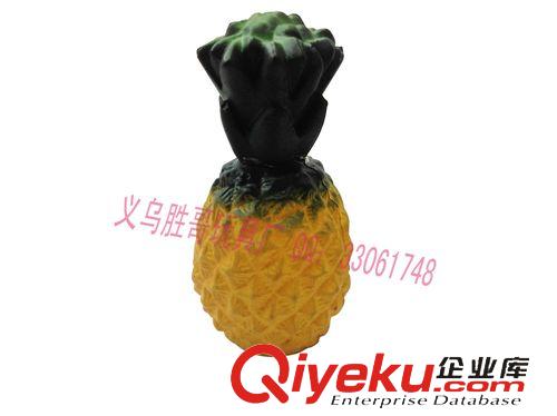 造型類 【廠家直銷 ，專業(yè)生產(chǎn)】供應(yīng)PU玩具 PU蔬菜 PU水果 PU造型