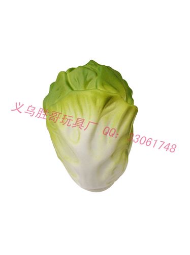 造型類 【廠家直銷 ，專業(yè)生產(chǎn)】供應(yīng)PU蘿卜玩具 PU蔬菜 PU水果 PU造型