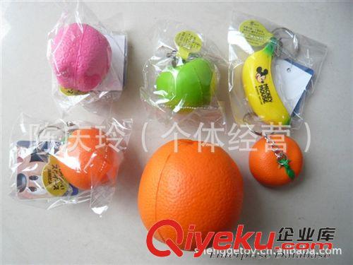 廣告類 PU發泄球/PU球/廣告禮品