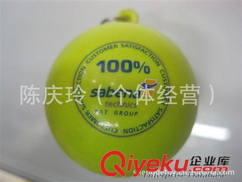 廣告類 廠家供應(yīng) 多款精美PU骰子 PU玩具 環(huán)保無毒 可定制批發(fā)